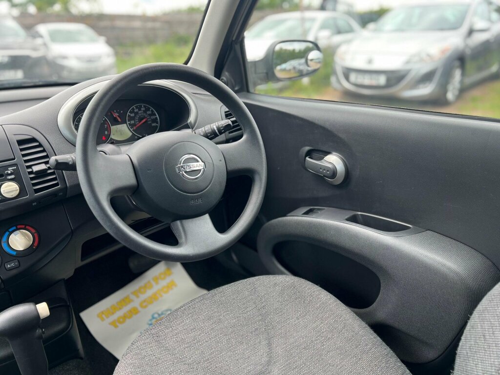Nissan Micra Acenta Beige #41