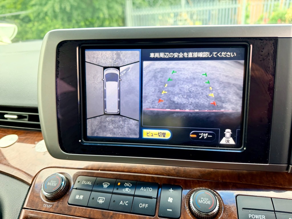 Nissan Elgrand   #9