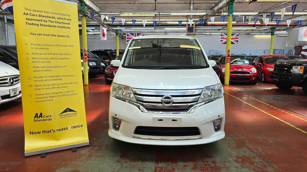 Nissan Serena Blue #2