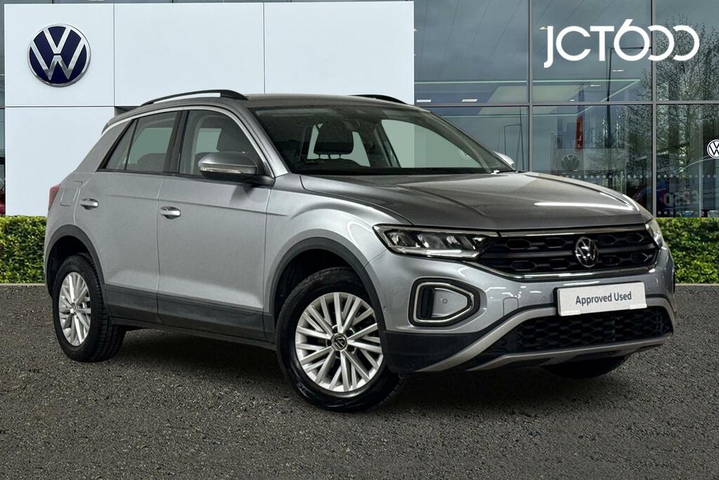 Volkswagen T-Roc R-line Grey #1