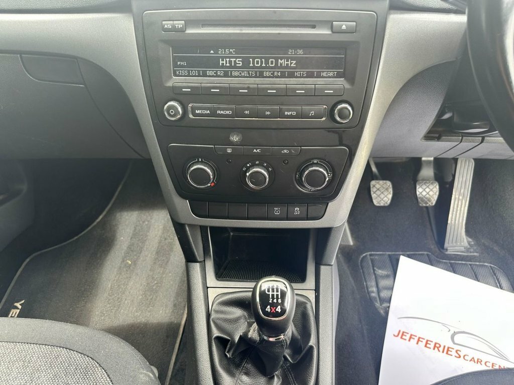 Skoda Yeti 2L S Beige #3