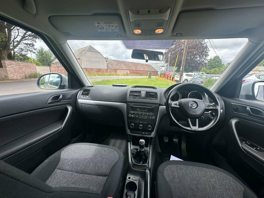 Skoda Yeti 2L S Beige #2