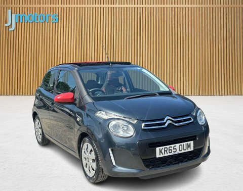 Citroen C1 1.2 Puretech Feel Grey #3