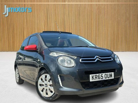 Citroen C1 1.2 Puretech Feel Grey