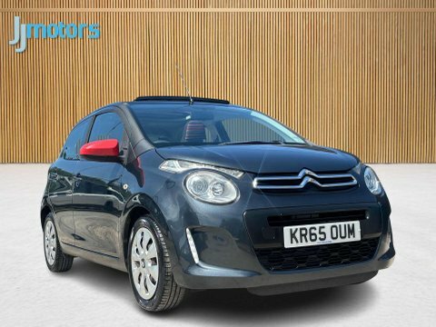 Citroen C1 1.2 Puretech Feel Grey #2