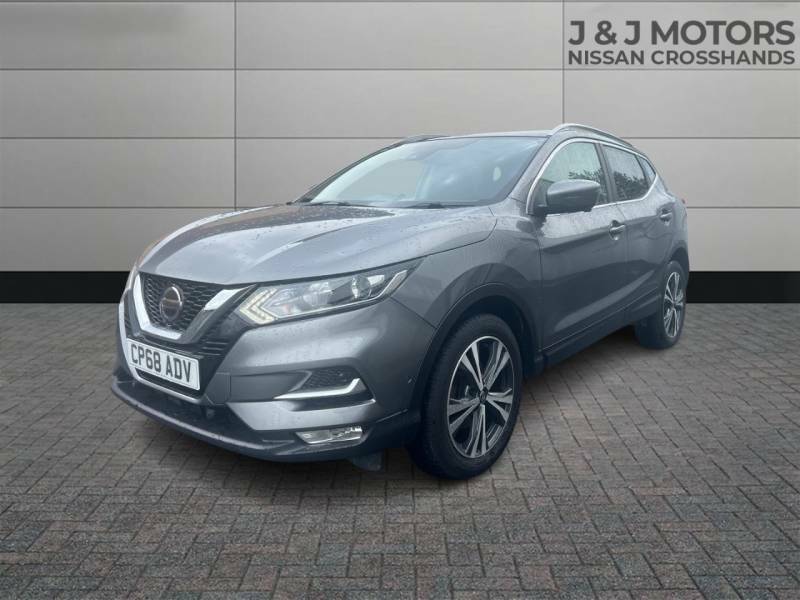 Nissan Qashqai 1.3 Dig-t N-connecta - 2018 68 CP68ADV Grey #3