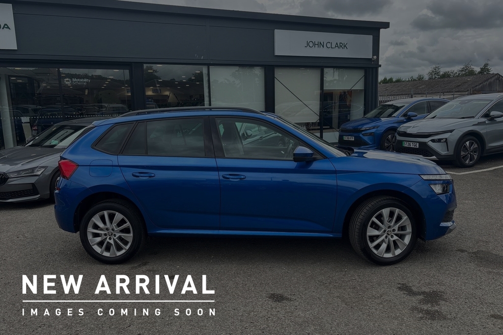 Skoda Kamiq 1.0 Tsi 110 Se Drive Dsg HW23GMY Blue #4