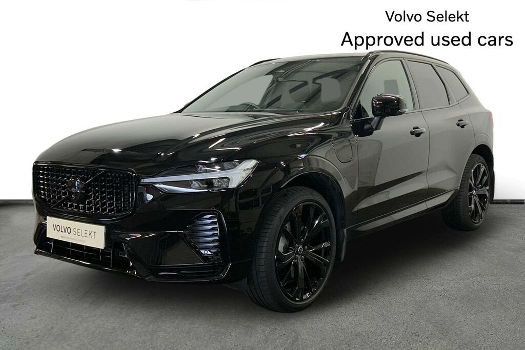 Volvo XC60 Ultimate Blue #9