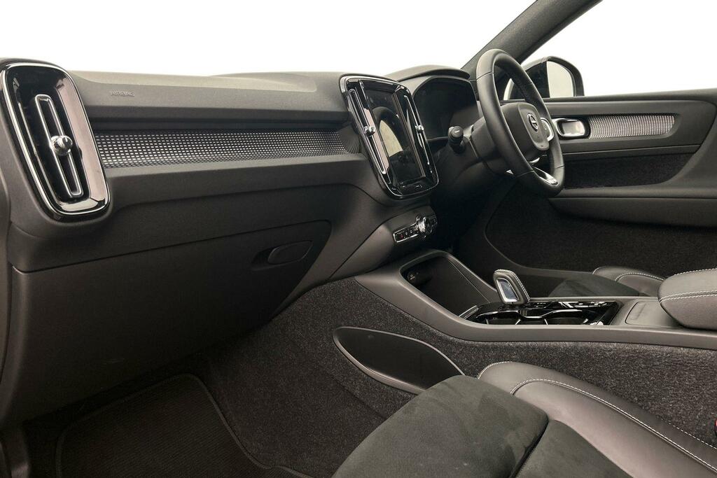 Volvo XC40 R-design, T3 Grey #2