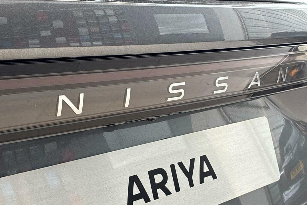 Nissan Ariya Advance Grey #14