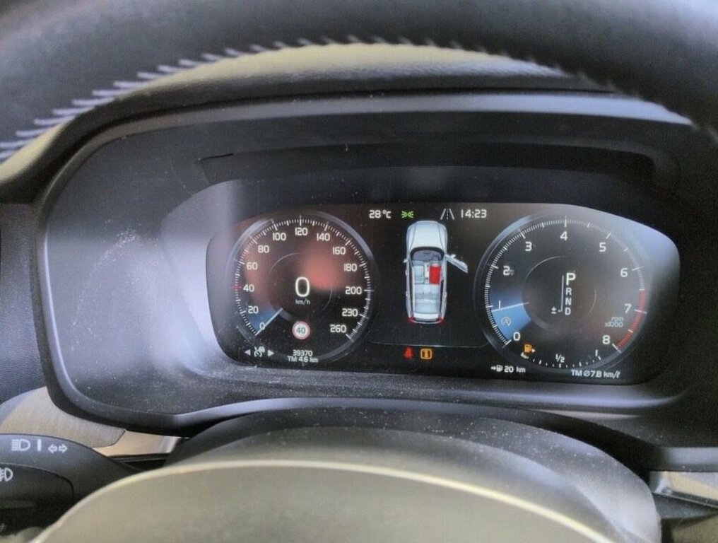 Volvo V60 2L Inscription Gold #6