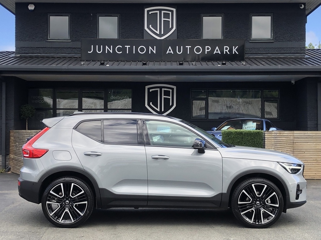 Volvo XC40 B3 Mhev Ultra Dark DE25XCM Grey #5