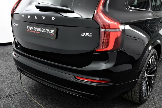 Volvo XC90 Plus, T8 Awd Plug-in Hybrid Blue #12