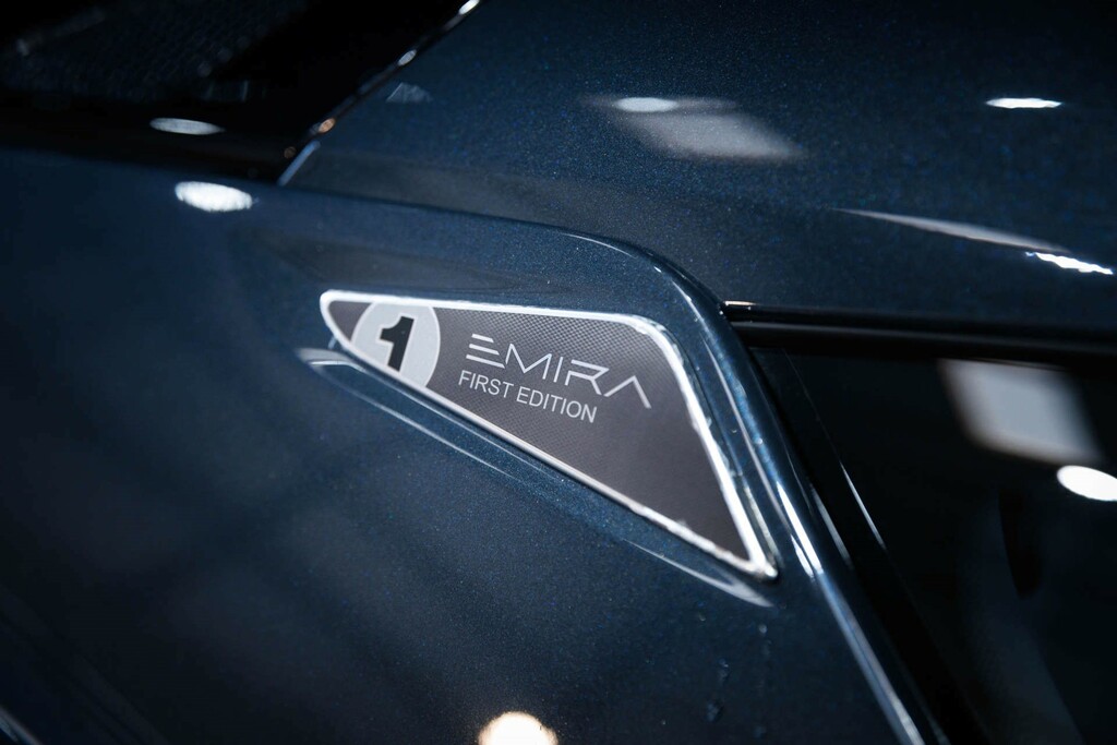 Lotus Emira 3.5 V6 First Edition Coupe Euro #11