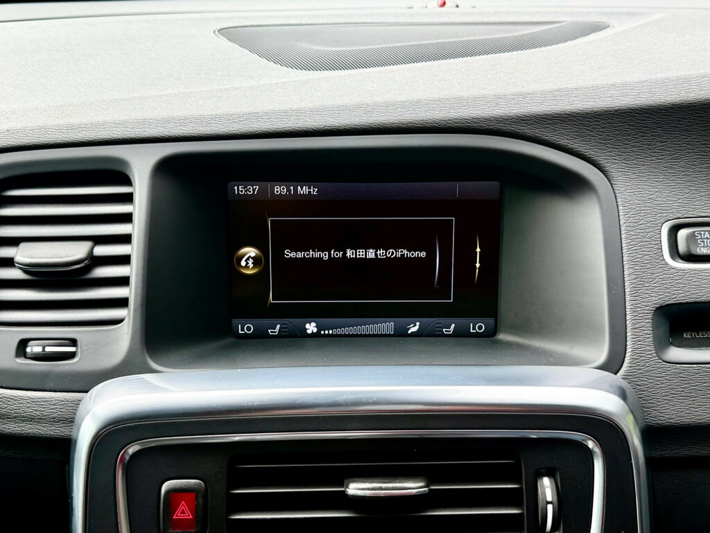Volvo V60 1.6 D2 Business Edition 113 Bhp White #43