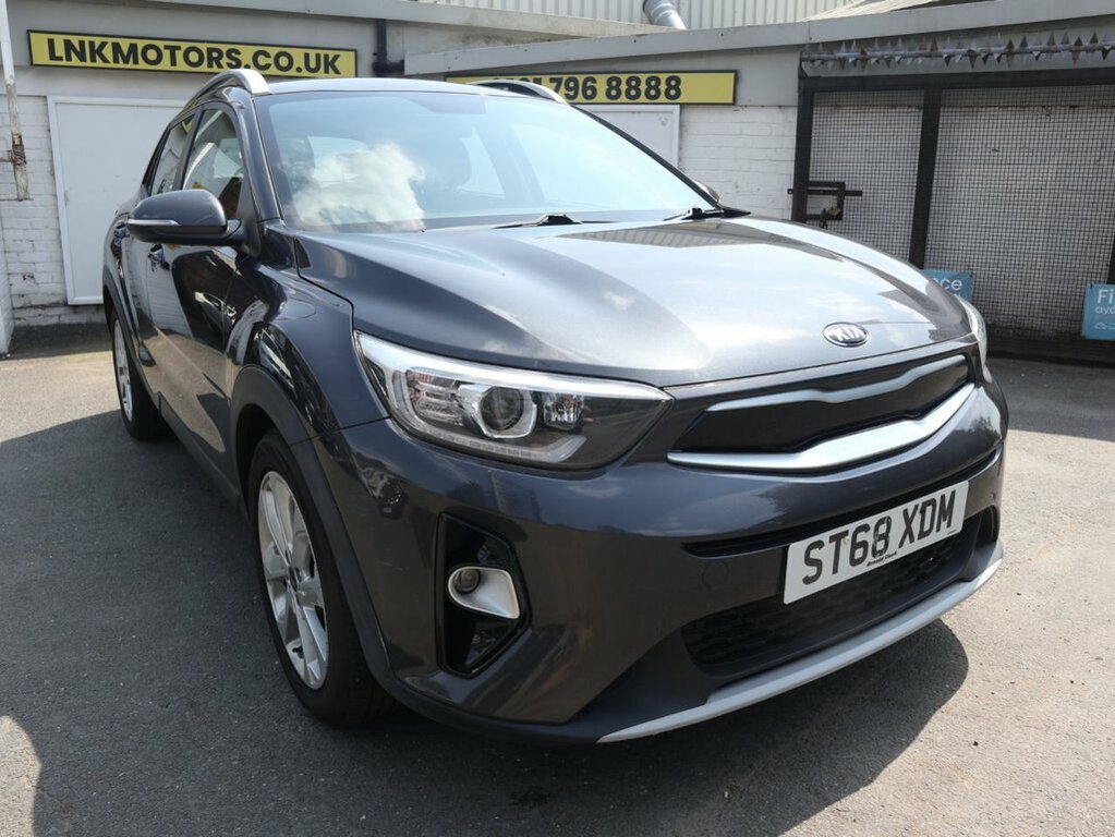Kia Stonic 1L 2 Grey