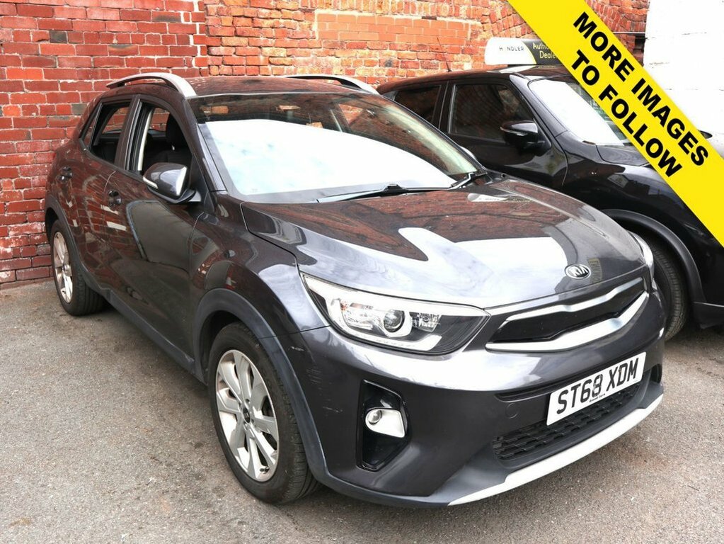 Kia Stonic 1L 2 Grey