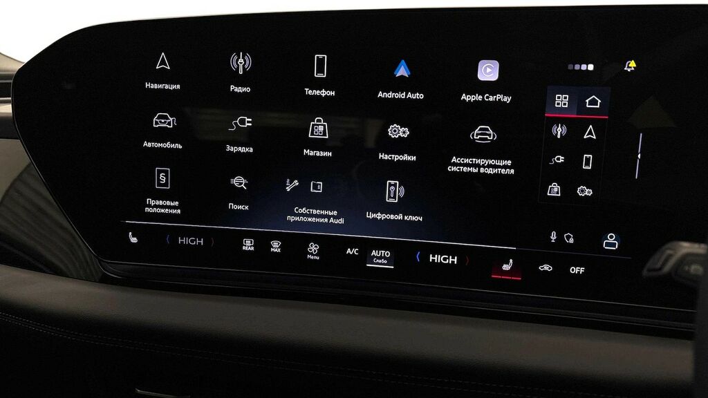 Audi A6 E-tron Avant 100Kwh Sport Quattro White #9