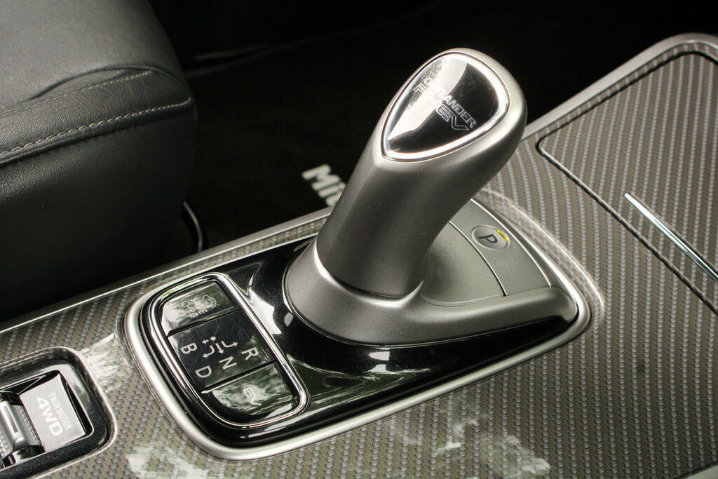Mitsubishi Outlander 2.0 Design Cvt Brown #39