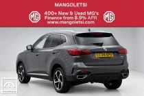 MG HS Plug-in Hybrid Trophy Grey #11