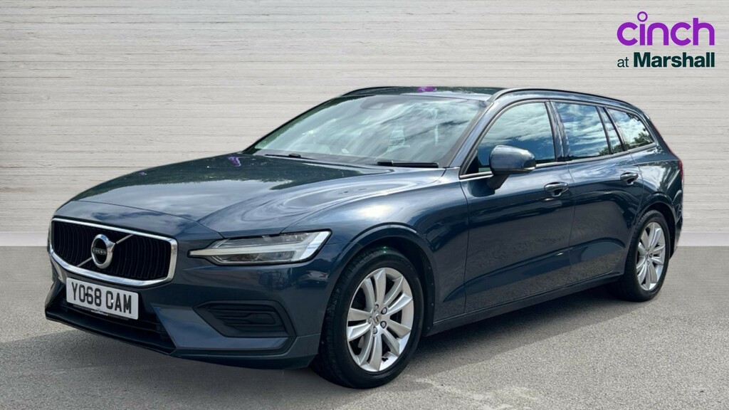 Volvo V60  Gold #7