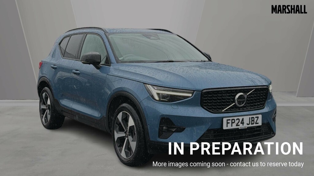 Volvo XC40 Plus Grey #1