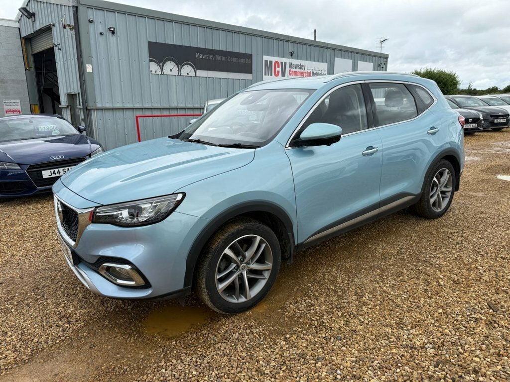 MG HS Suv DU71YMG Blue #5