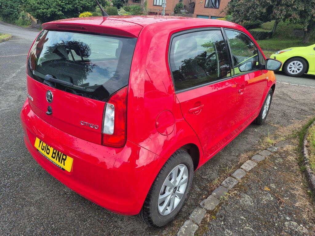 Skoda Citigo Hatchback Silver #8