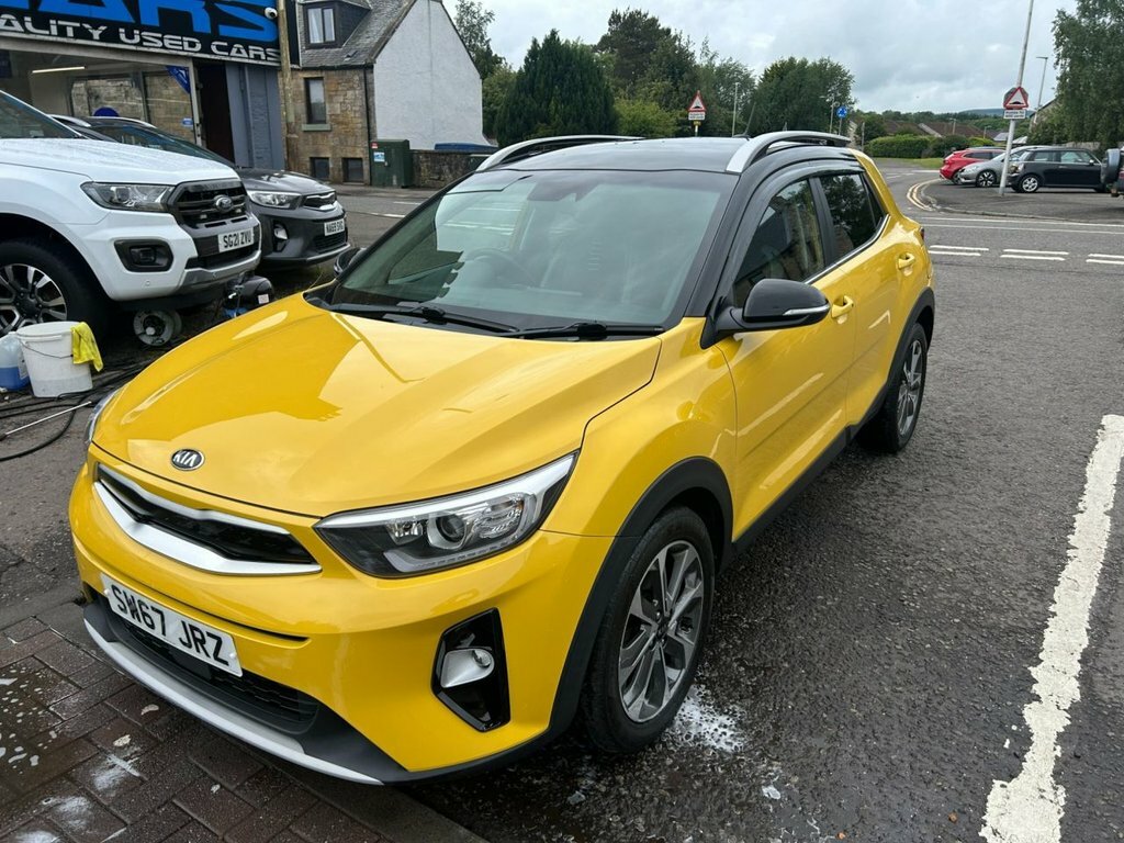 Kia Stonic 1L First Edition SW67JRZ Yellow #2