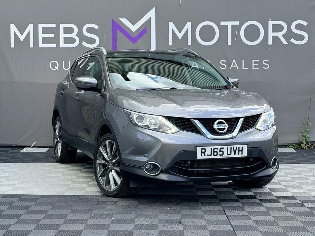 Nissan Qashqai 1.2 N-tec Plus Grey #1