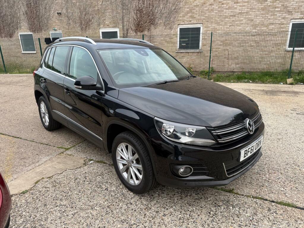 Volkswagen Tiguan Silver #1