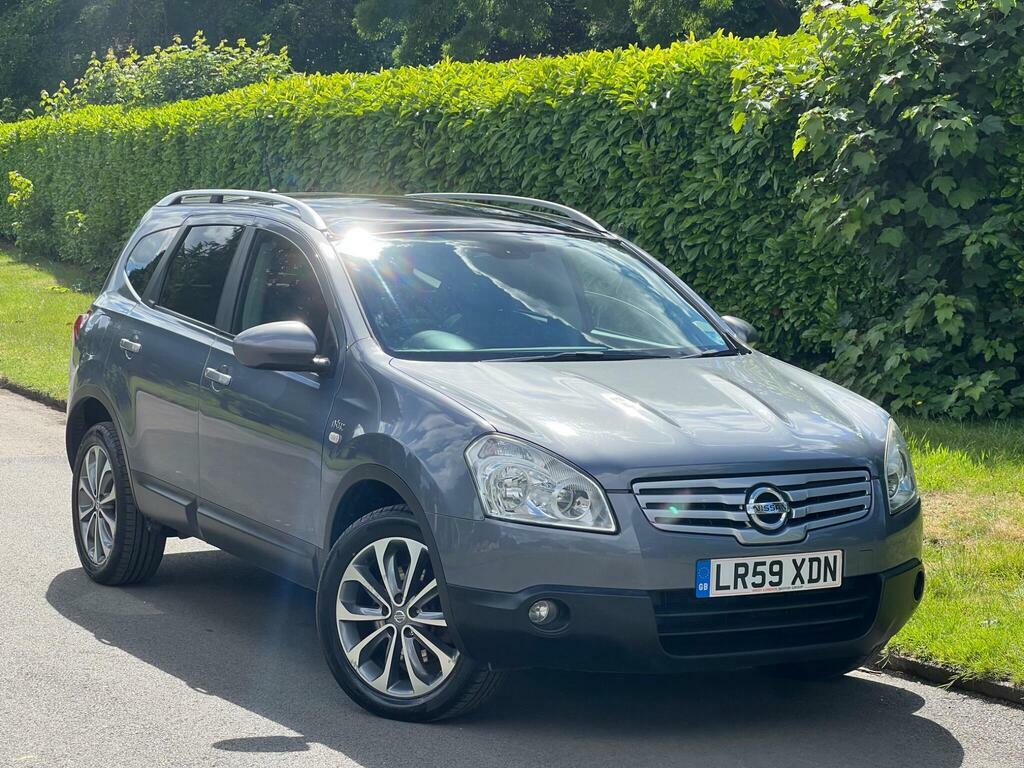 Nissan Qashqai+2 2.0 N-tec Cvt 4Wd Grey #2
