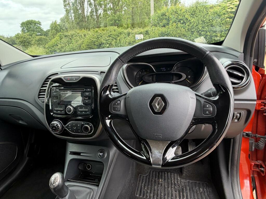 Renault Captur Hatchback Brown #15