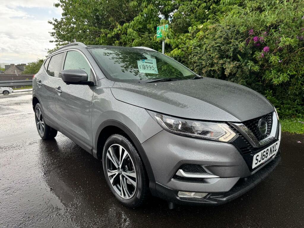 Nissan Qashqai 1.5 Dci Tekna Blue #3