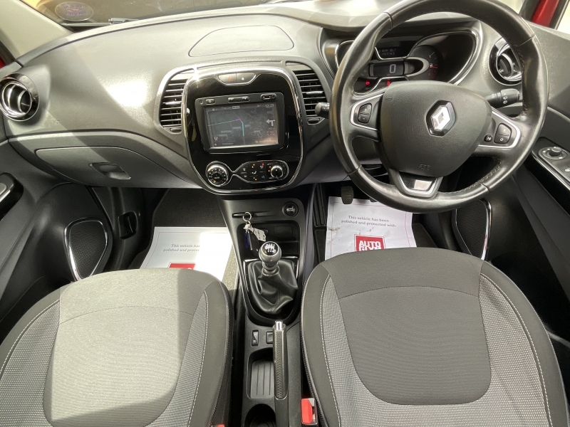 Renault Captur 1.2 Tce Signature Nav Brown #6