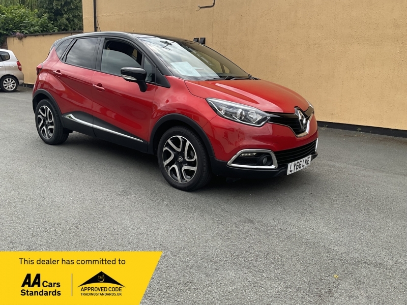 Renault Captur 1.2 Tce Signature Nav Brown #1