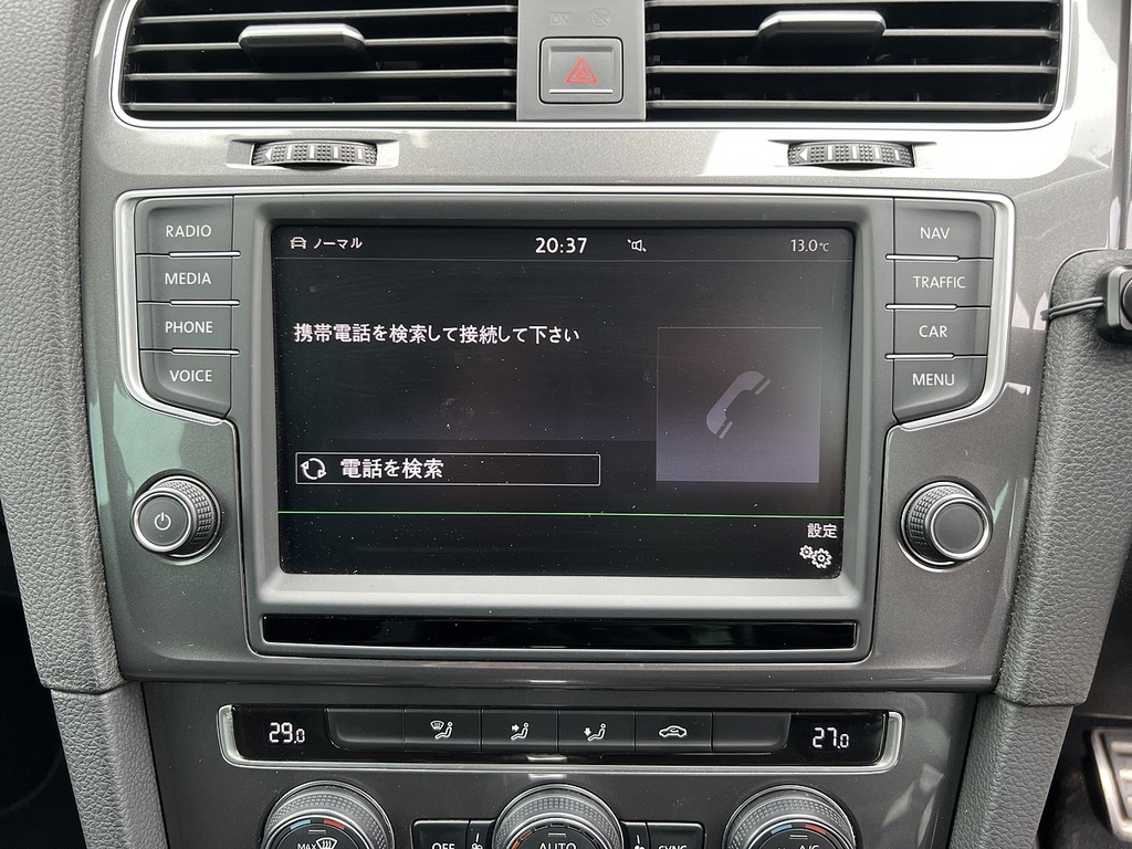 Volkswagen Golf Alltrack 2.0 Tdi 184 Dsg Silver #42