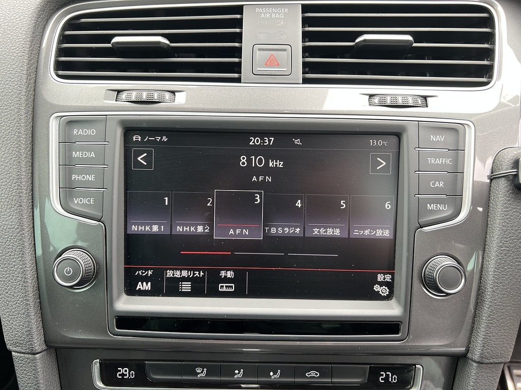 Volkswagen Golf Alltrack 2.0 Tdi 184 Dsg Silver #28