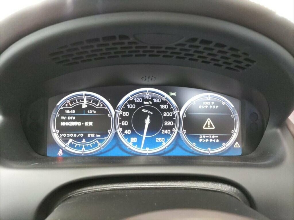 Jaguar XJ V8 Premium Luxury  #6