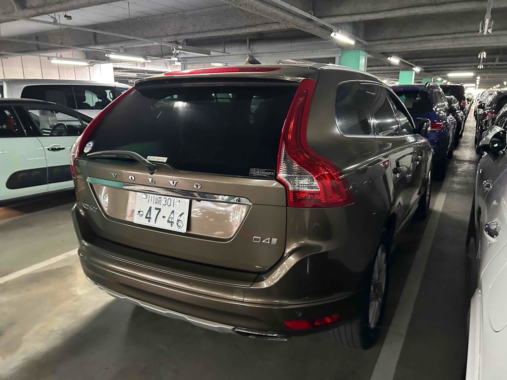 Volvo XC60 D4 190 R Design Lux Nav Awd Geartronic Red #6