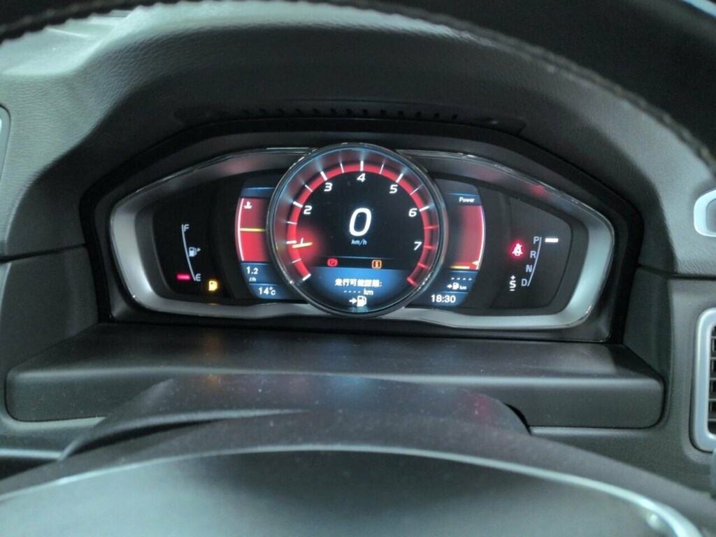 Volvo V70 2L Se Nav Silver #9