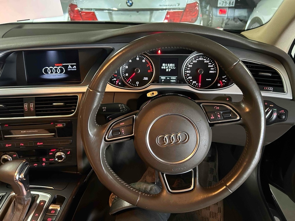 Audi A4 Avant Estate Blue #12