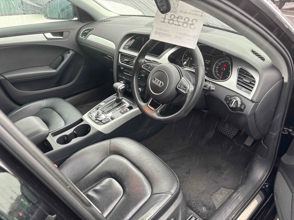 Audi A4 Allroad  Blue #9
