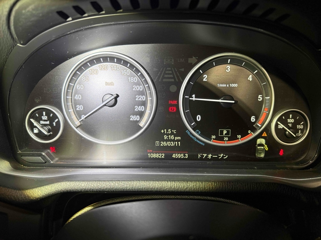 BMW X3 Suv Black #11