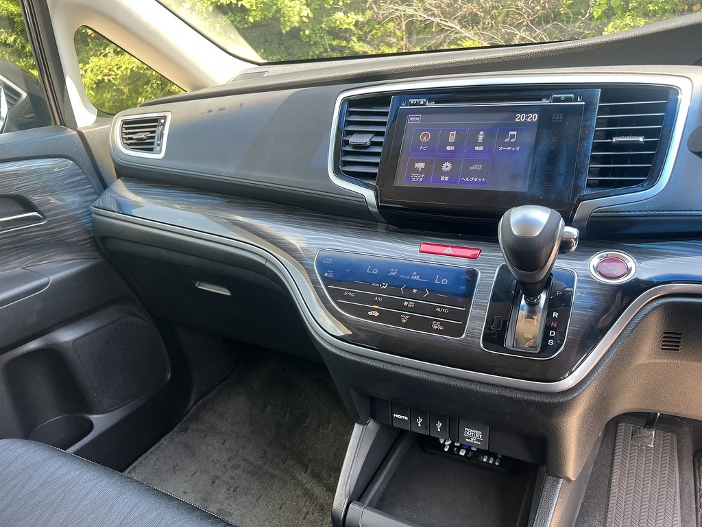 Honda Odyssey 2.4 Full Leather - Sunroof - Ulez Purple #30