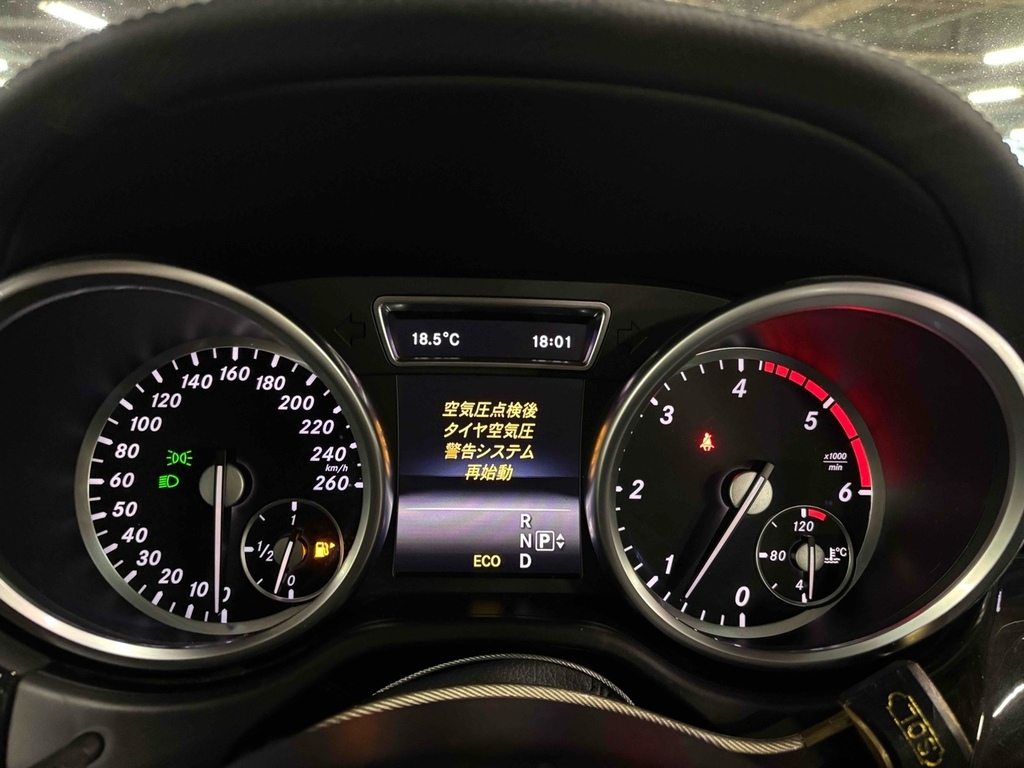 Mercedes-Benz GL Class Gl63 Amg Black #13