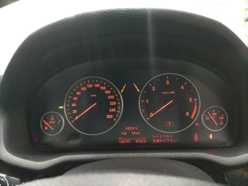 BMW X3 Xdrive20d M Sport White #7