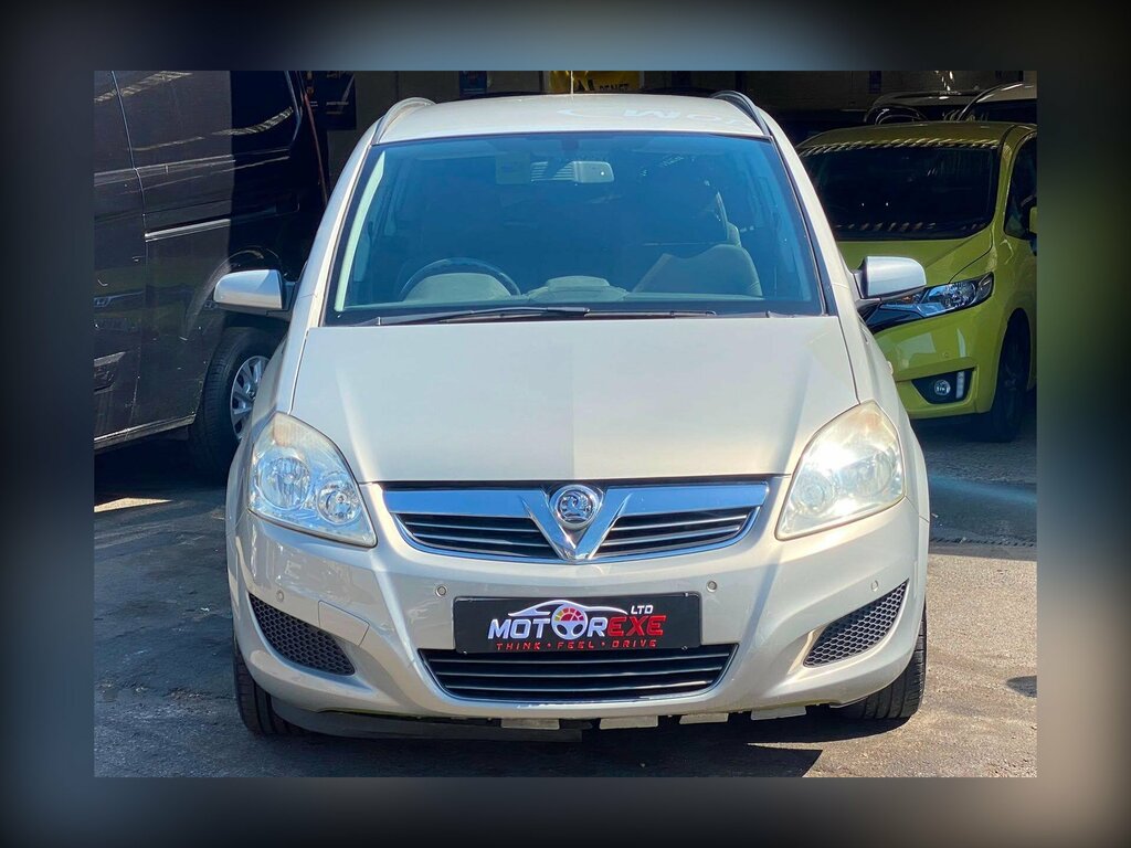 Vauxhall Zafira 1.6 Exclusiv Euro 4 Beige #3