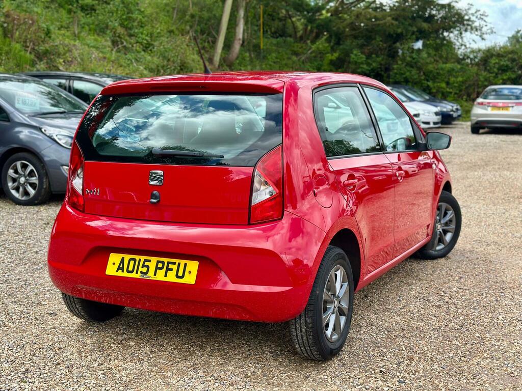 Seat MII Mii By Mango Beige #8