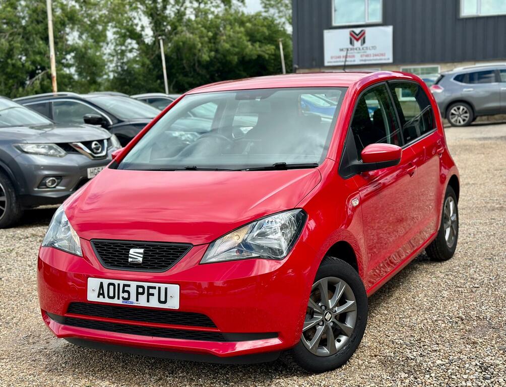 Seat MII Mii By Mango Beige #2